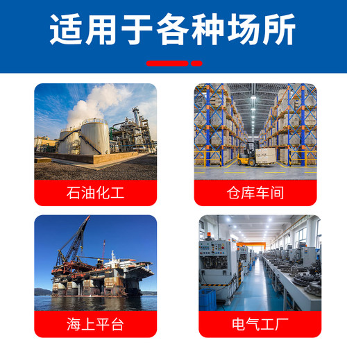 新款乐清精泰防爆插销插