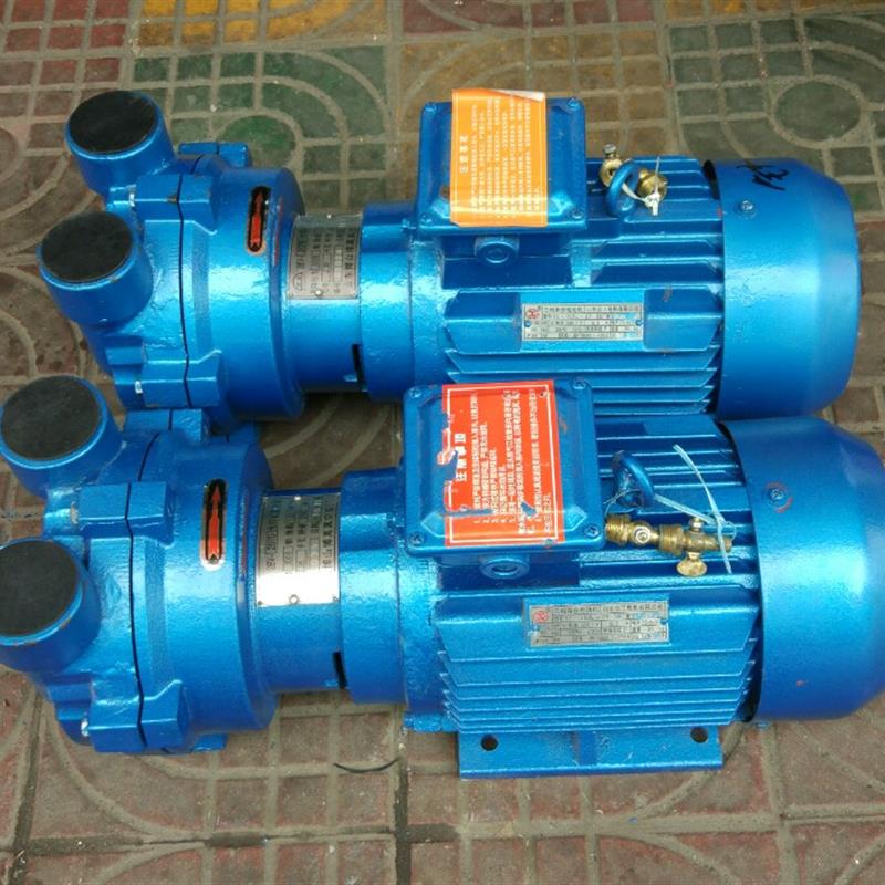 新款博山博真2BV-2070水环式真空泵2BV2071真空设备SK-0.8 20包邮