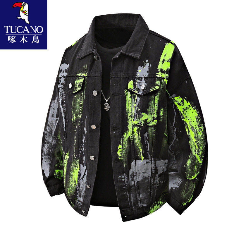 啄木鸟牛仔外套男士春秋款美式复古翻领夹克男宽松休闲长袖上衣服,男装,夹克,淘宝优惠券,粉丝福利购,淘宝优惠卷