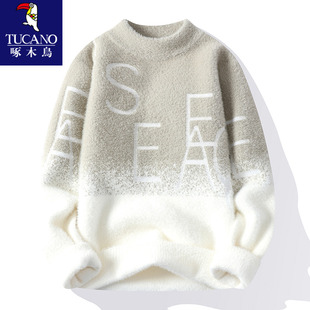 啄木鸟水貂绒毛衣男款秋冬季青少年半高领针织打底衫加厚保暖上衣