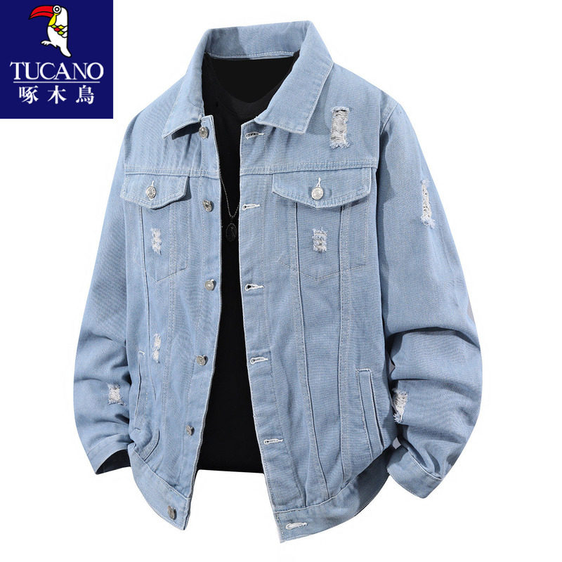 啄木鸟牛仔外套春秋季2026新款潮牌宽松长袖衬衫男青少年夹克上衣,男装,夹克,淘宝优惠券,粉丝福利购,淘宝优惠卷