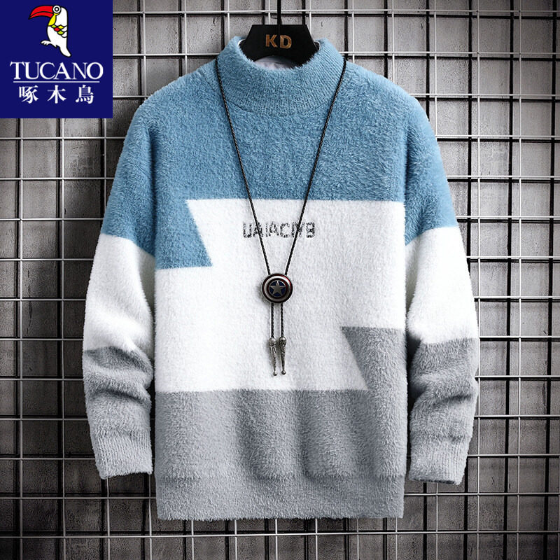 啄木鸟青少年水貂绒毛衣男秋冬季初中高中学生针织打底衫保暖上衣,男装,针织衫/毛衣,淘宝优惠券,粉丝福利购,淘宝优惠卷