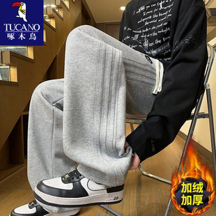 啄木鸟秋冬季休闲长裤子男青少年加绒加厚运动裤帅气大童直筒卫裤
