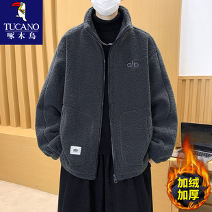 啄木鸟加绒加厚羊羔绒外套男款秋冬季潮牌宽松保暖夹克青少年冬装