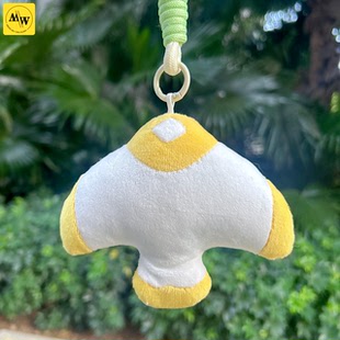 胖胖鳐鲲挂件 海牛毛绒钥匙扣追忆季 新款 光遇周边遥鲲光之子同款