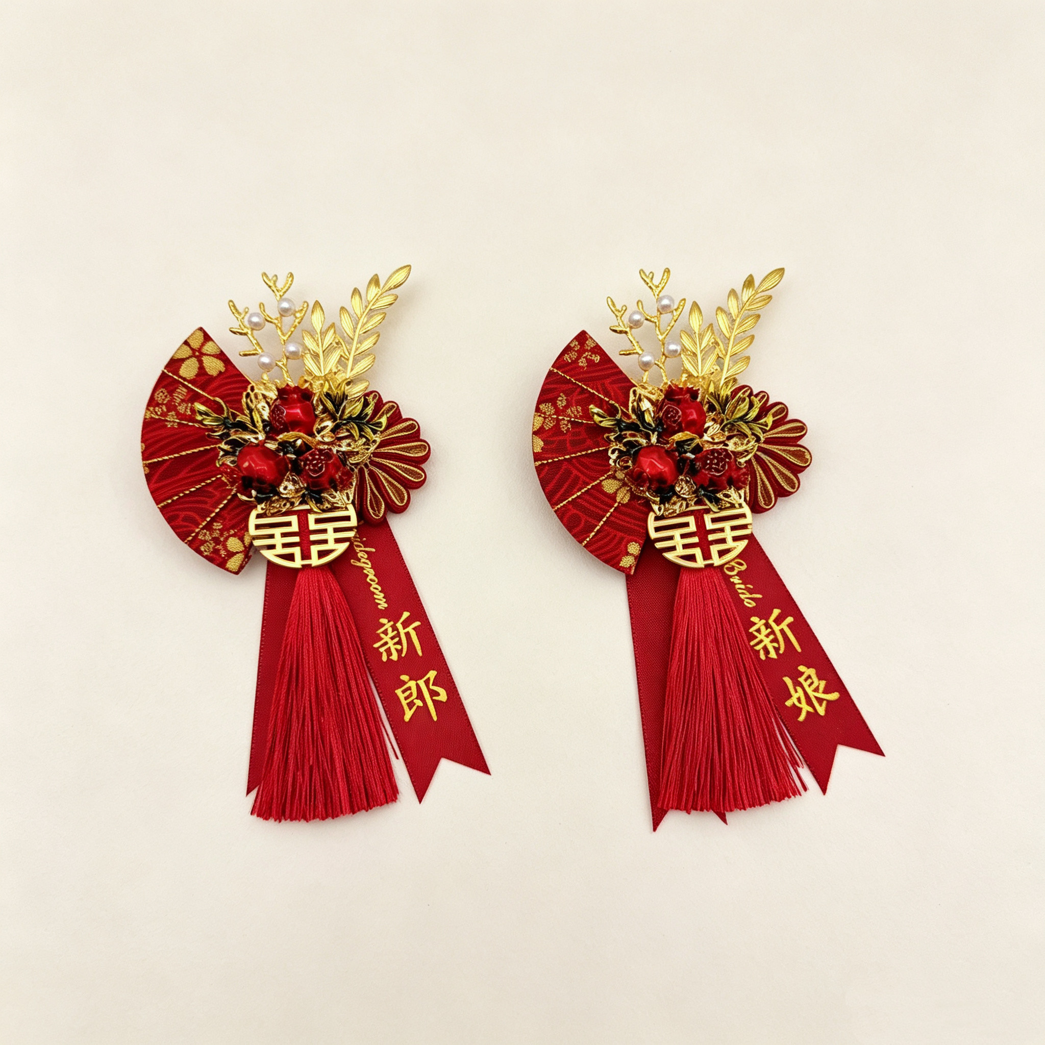 中国风高档石榴款胸花新郎新娘襟花结婚父母全套家人伴郎胸针迎宾