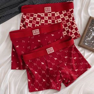 本命年男士红色内裤纯棉2026新款马年男款四角裤抗菌内档平角裤