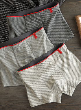 内裤男士内裤纯棉竖纹平角裤加肥加大四角裤中高腰舒适青年棉短裤