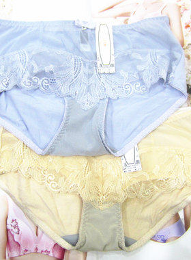 摩登芳专柜正品内裤裤奈米P13035