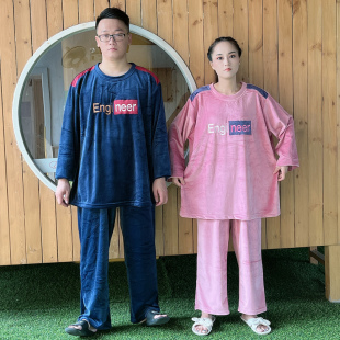 特大码 恒温蓄热海岛绒情侣睡衣胖子300斤肥佬可外穿男家居服套装