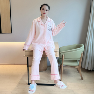 休闲长袖 5XL家居服套装 胖m纯棉开衫 加大码 睡衣女士双层厚棉冬款