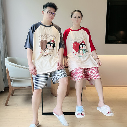 夏季大码短袖外穿男生家居服套装