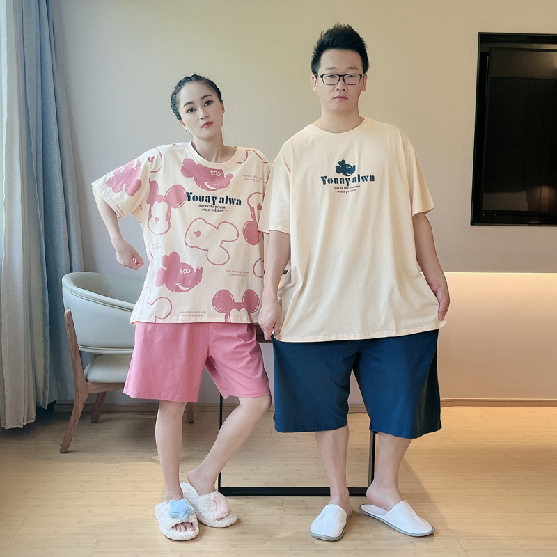 情侣纯棉特大码家居服300斤可穿