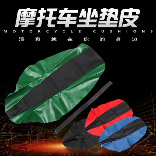 魔术师250多少钱 魔术师250价格 小麦优选