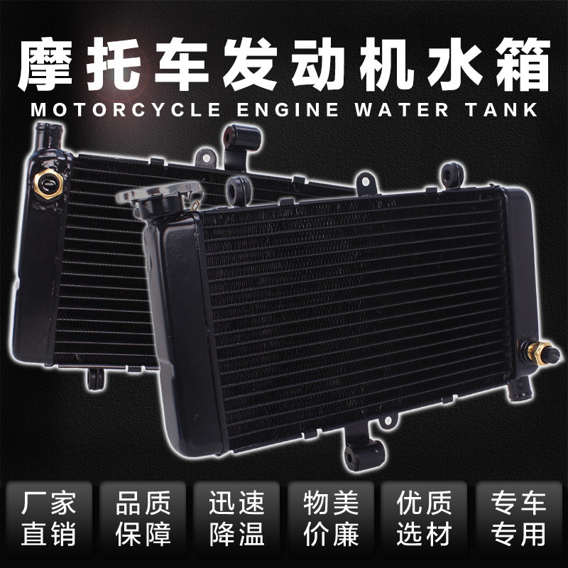 适用HONDA 本田 CBR2油箱/油箱盖
