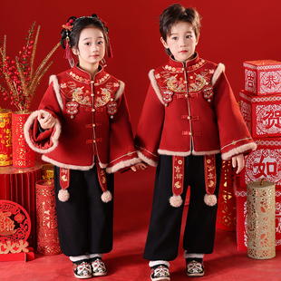 元旦儿童喜庆演出服男童拜年服女童冬装汉服过年服女周岁男宝礼服
