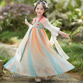 唐装 超仙裙子襦裙2026新款 小女孩古风连衣裙 儿童古装 汉服女童春装