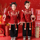 男童拜年服女童冬装 旦儿童喜庆服演出服过年服周岁男宝礼服 汉服元