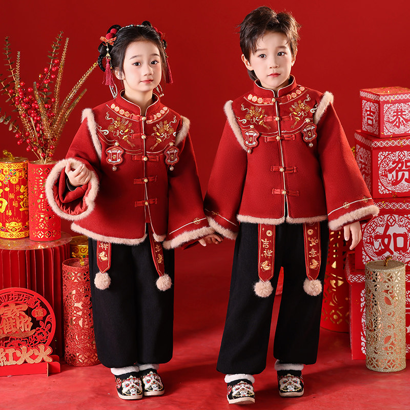 元旦儿童喜庆演出服男童拜年服女童冬装汉服过年服女周岁男宝礼服,童装/婴儿装/亲子装,儿童演出服,淘宝优惠券,粉丝福利购,淘宝优惠卷