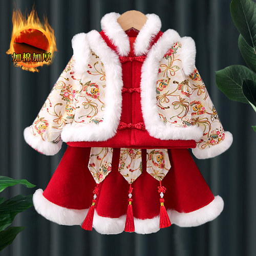 元旦儿童拜年服女童冬装汉服过年服周岁女宝礼服喜庆演出服新年服