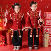 男童拜年服女童冬装 汉服儿童喜庆服演出服过年衣服周岁男宝礼服