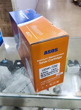LD2441硒鼓2250联想2641/2400M7600D7450FM7650兄弟2240D22507360