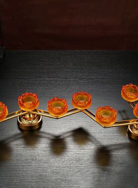 北斗七星灯架七星蜡烛上供灯座七星灯盏灯架供佛酥油灯座烛台灯架