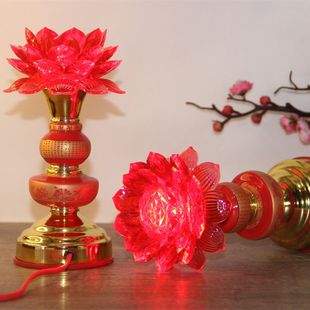 插电家用一对led红色佛灯佛前供花七彩变色供佛莲花灯荷花灯