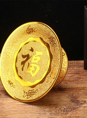 家用上供陶瓷高脚水果盘供盘果碟佛具道家财神供盘佛盘仙家供果盘