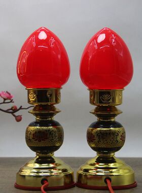 led七彩水晶莲花灯佛供灯 佛前仙堂观音财神长明灯 一对插电家用