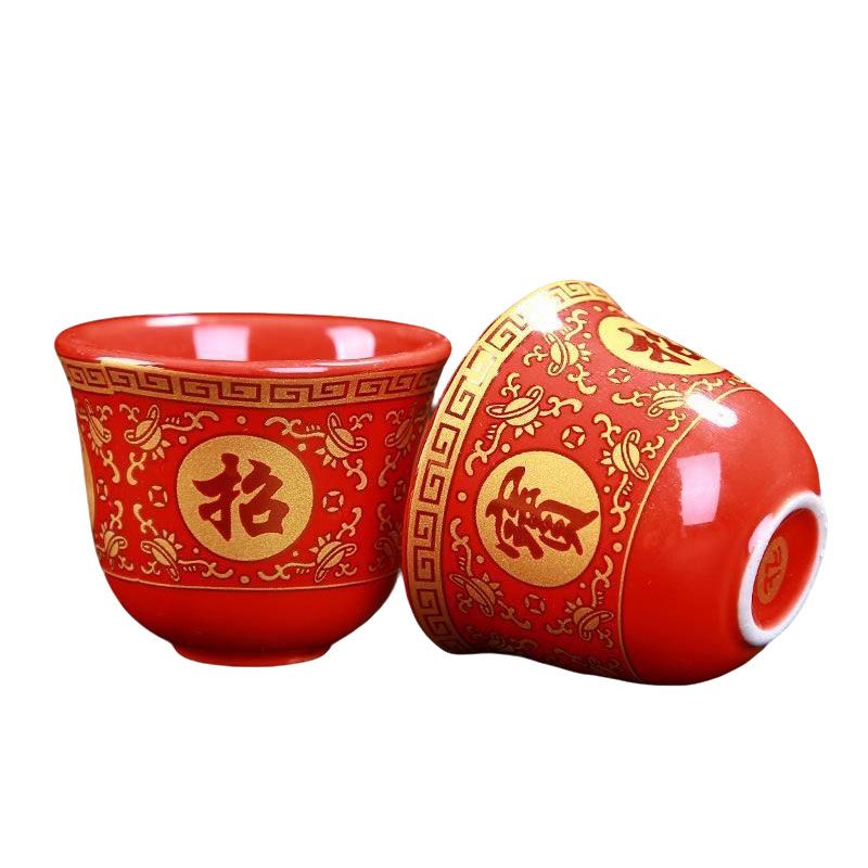 陶瓷红色结婚婚庆敬茶杯喜庆酒杯套装拜老爷杯小号拜神家用陶瓷杯