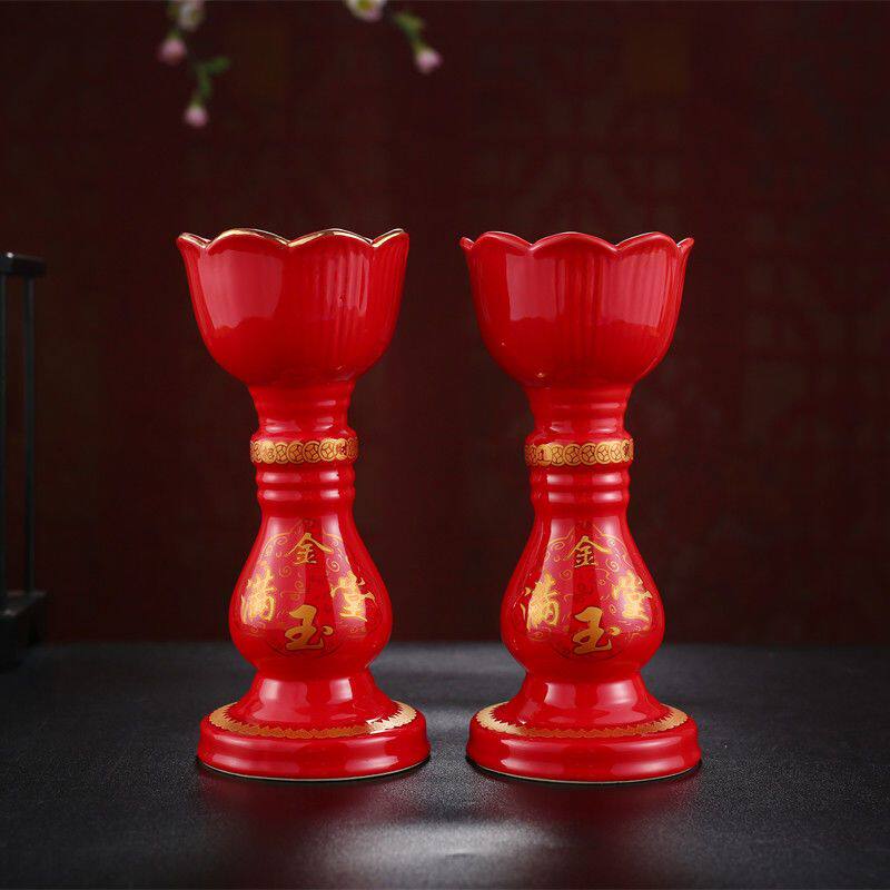 陶瓷烛台供佛烛台家用纯铜烛蜡台佛具用品大全座托台座佛灯灯灯座