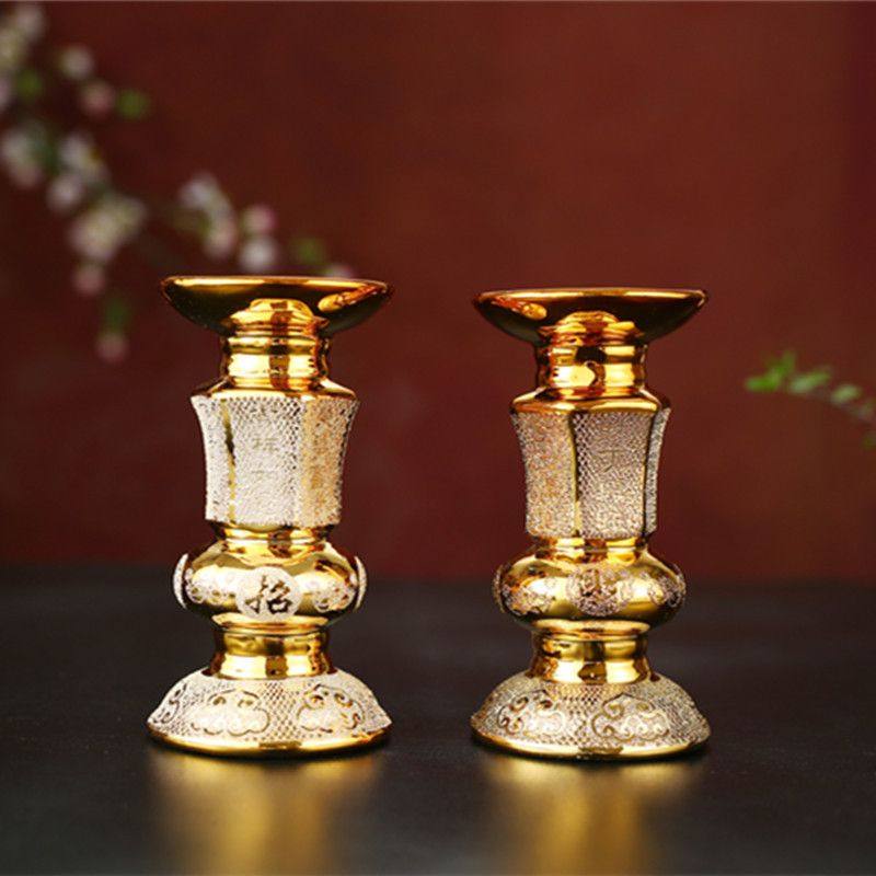 插蜡烛的烛台竹脚蜡签蜡陶瓷仿古烛座招财烛座喜庆烛台一对,家居饰品,酥油灯,淘宝优惠券,粉丝福利购,淘宝优惠卷