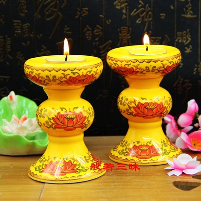 莲花烛台蜡烛台家用供佛佛具寺庙供奉酥油灯底座陶瓷长明灯盏灯座