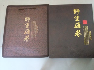 野生刺参淡干海参土耳其北极参南美参干货刺秃参白刺参海鲜产品