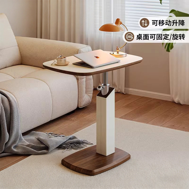 马鞍皮升降边几家用床边桌中古风客厅茶几小桌子可移动床头电脑桌