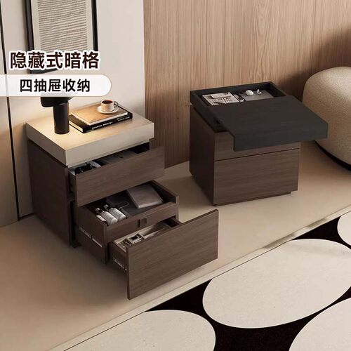 寻野意式极简暗格抽屉床头柜