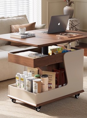 客厅家用沙发边几柜可升降折叠移动推车小户型阳台茶几桌2025新款