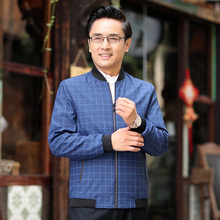 衣服薄款 外套 中年男装 中青年夹克男棒球领男士 纽卡森2019秋季 秋装