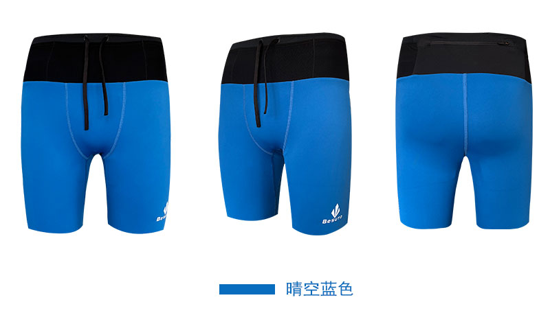 北斯途运动健身跑马拉松速干四分短裤多袋有无衬男女半弹紧身手机
