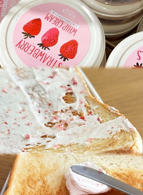 KALDI脆脆的草莓奶油酱回归啦  日本面包酱 满200包直邮