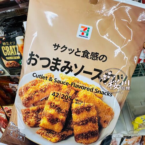 【200包直邮】日本711便利店香酥炸猪排片0304
