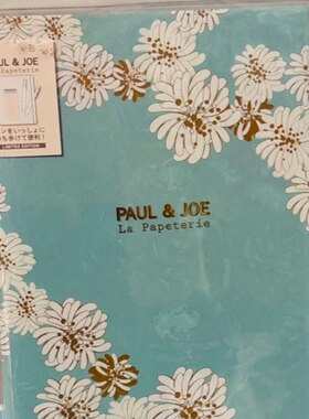 日本 PAUL & JOE 与 Pilot 联名A5 笔记本 拉链保护套 菊花