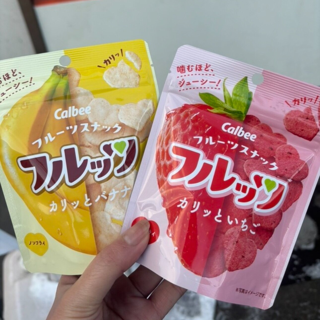【春季数量限定】日本零食Calbee卡乐比芒果草莓水果脆