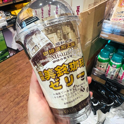 日本 北海道函馆美铃咖啡 94年老铺 美铃 咖啡果冻 甜品零食