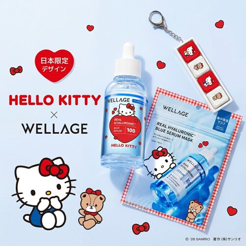 WELLAGE&Hello Kitty 联名合作HA 蓝色精华 100 精华面膜日本代购
