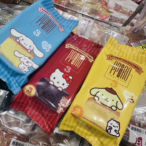 pporo日本限定布朗尼软心巧克力蛋糕hello kitty大耳狗xy面包