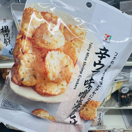 【满200包直邮】711便利店 日本进口  辣油海老虾仙贝