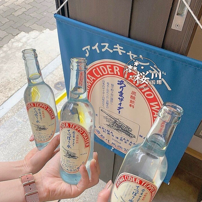 【地区限定】日本制有马温泉名物の土産 苹果酒碳酸水糖铁罐仙贝