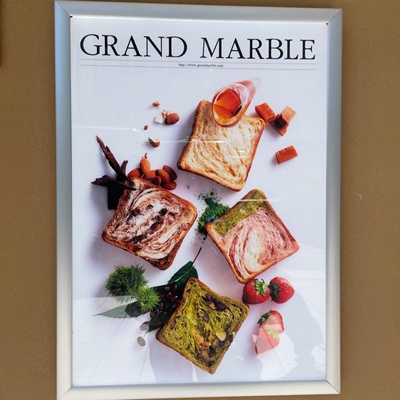 日本 京都GRAND MARBLE 吐司面包烘培大理石尝味期7天左右不售后
